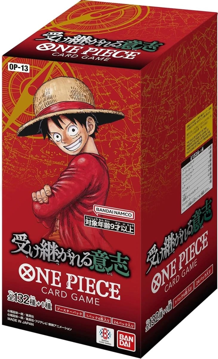 One Piece , BOX , Op13