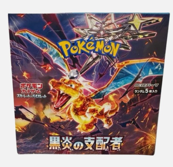 POKEMON OBSIDIAN FLAME